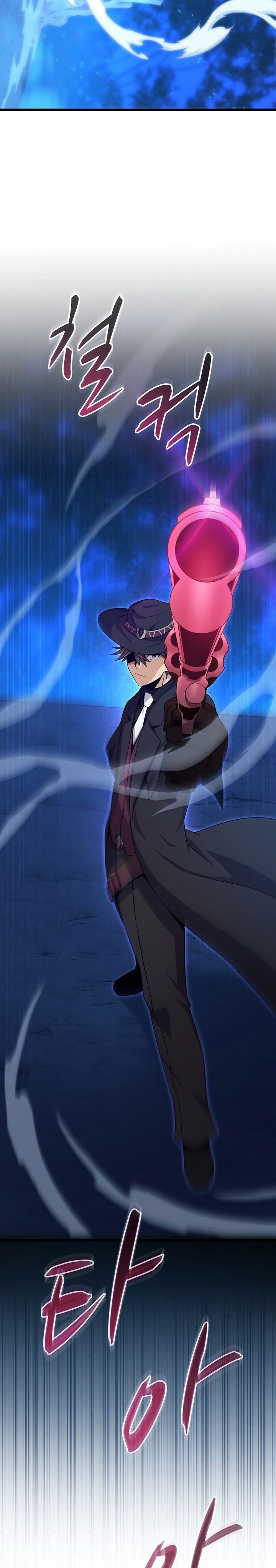 Arcane Sniper Chapter 216 Bahasa Indonesia