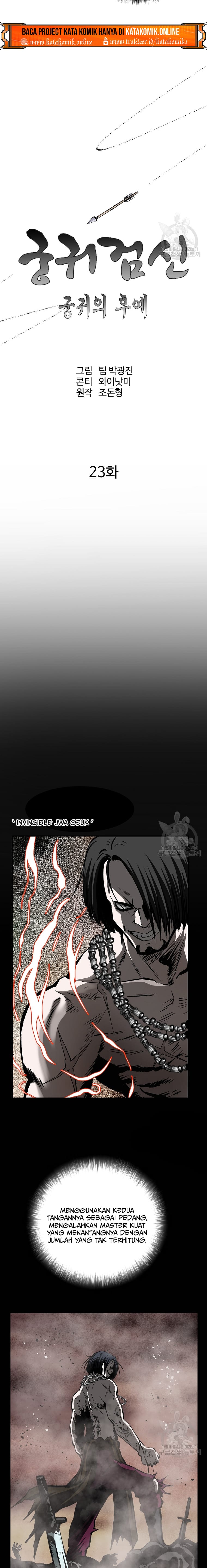 Archer Sword God : Descendants of the Archer Chapter 23 Bahasa Indonesia