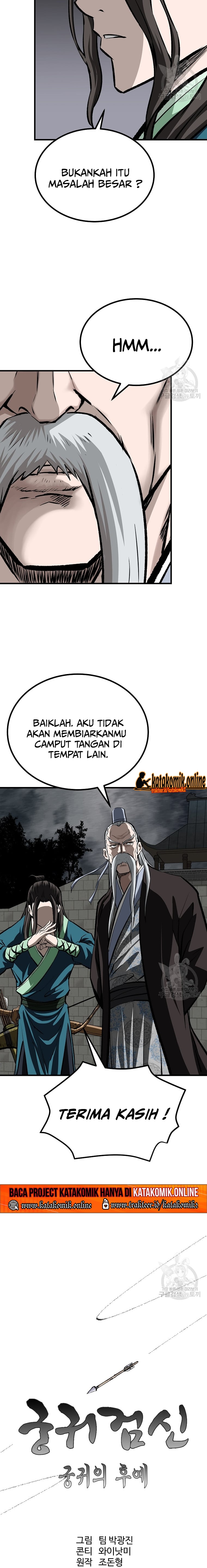 Archer Sword God : Descendants of the Archer Chapter 34 Bahasa Indonesia