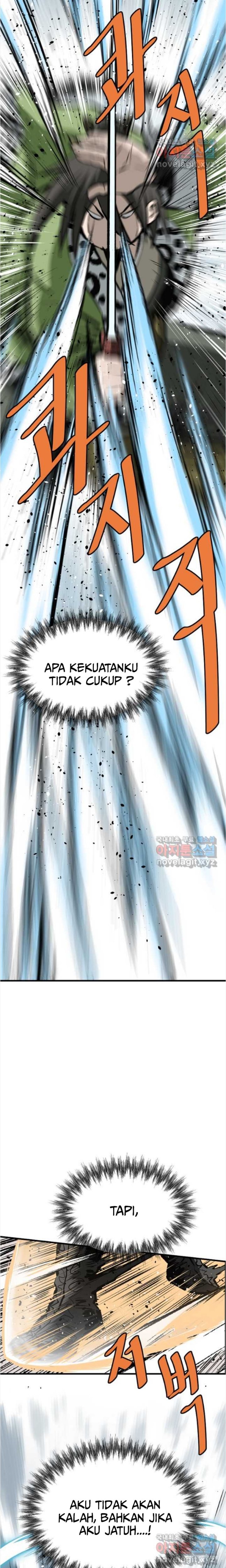 Archer Sword God : Descendants of the Archer chapter 62