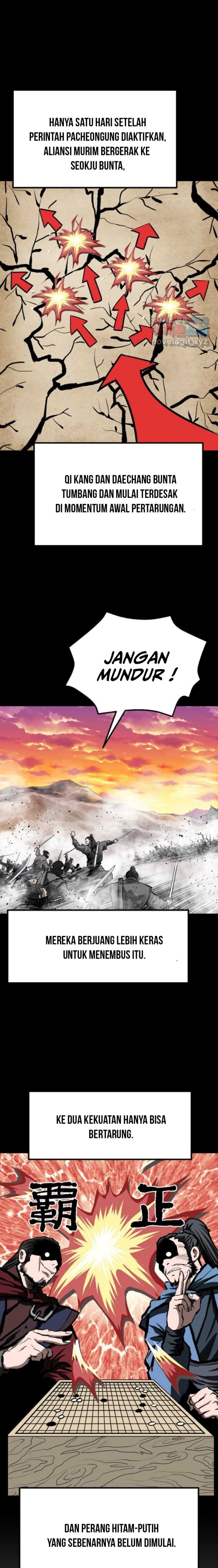 Archer Sword God : Descendants of the Archer chapter 67