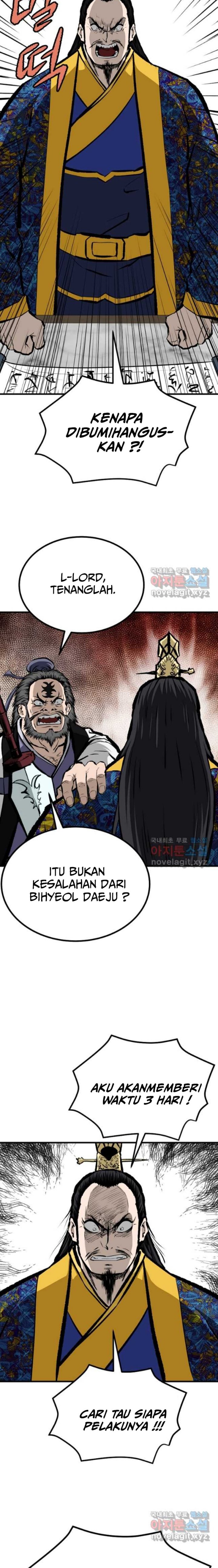 Archer Sword God : Descendants of the Archer chapter 67