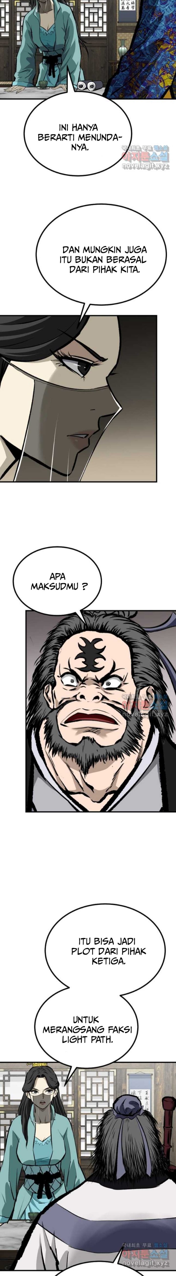 Archer Sword God : Descendants of the Archer chapter 67