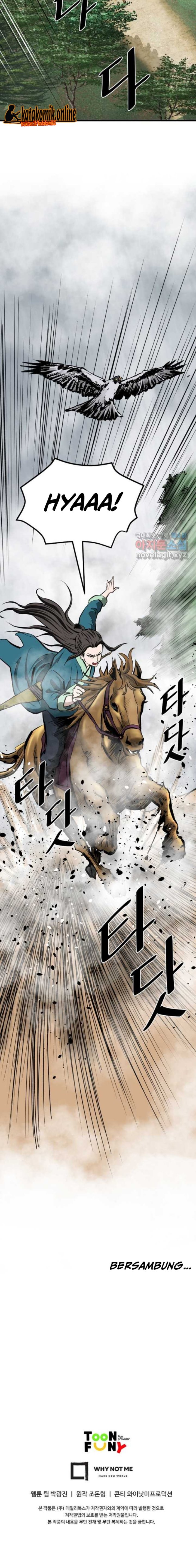 Archer Sword God : Descendants of the Archer chapter 67