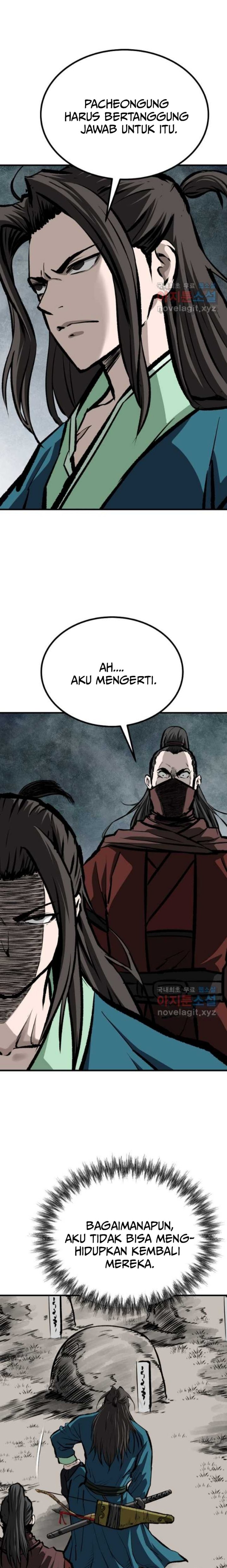 Archer Sword God : Descendants of the Archer chapter 71