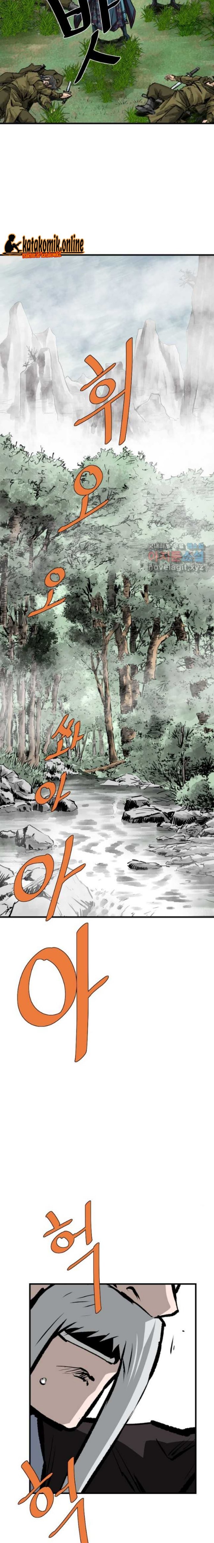 Archer Sword God : Descendants of the Archer chapter 71