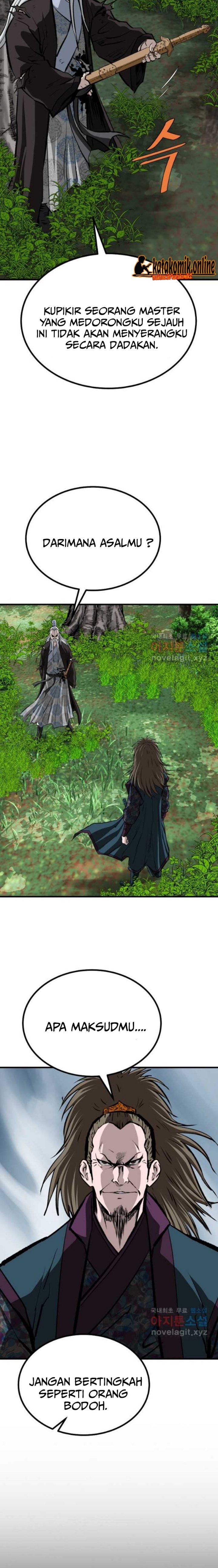 Archer Sword God : Descendants of the Archer chapter 71