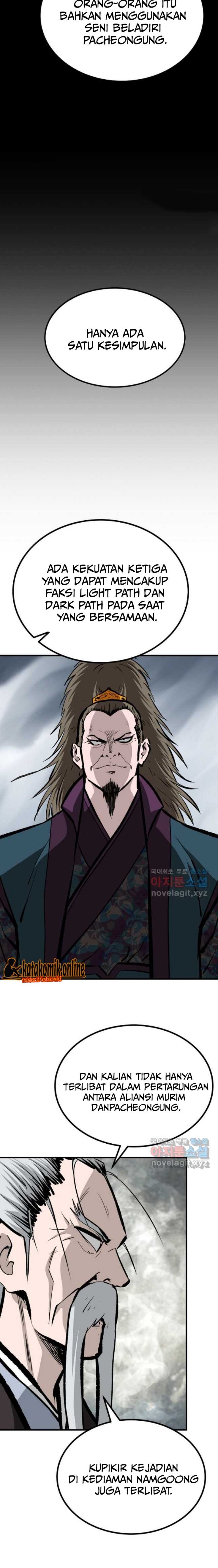 Archer Sword God : Descendants of the Archer chapter 71