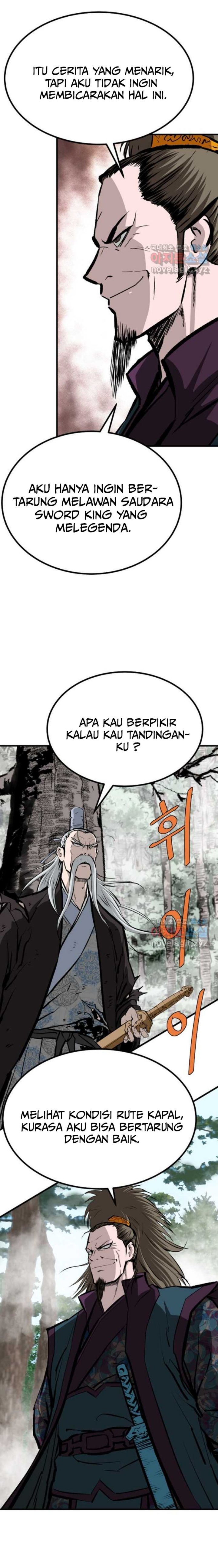 Archer Sword God : Descendants of the Archer chapter 71