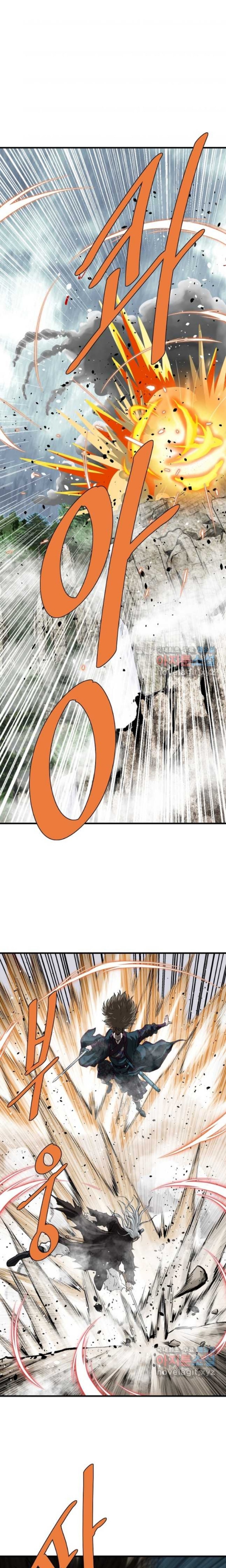 Archer Sword God : Descendants of the Archer Chapter 72 Bahasa Indonesia