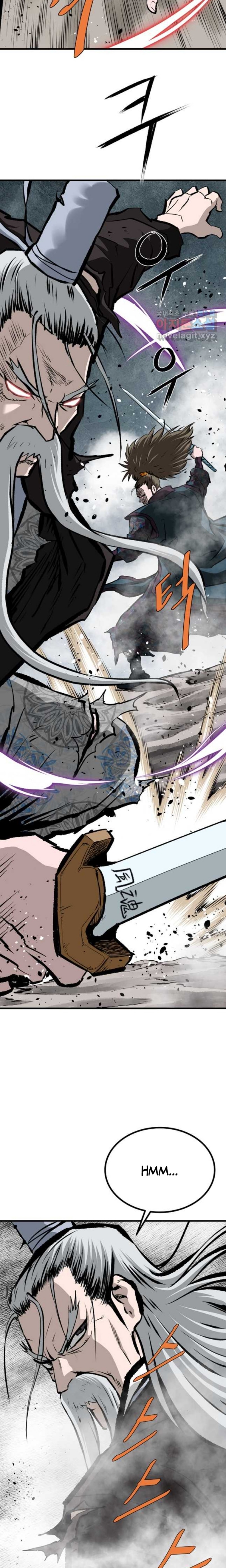 Archer Sword God : Descendants of the Archer Chapter 72 Bahasa Indonesia