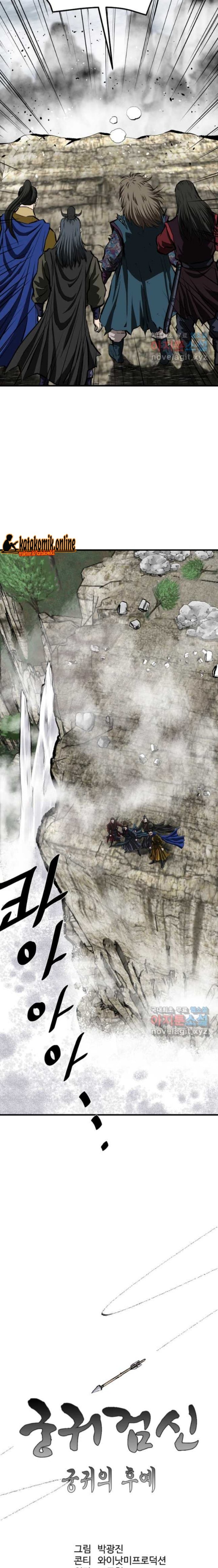 Archer Sword God : Descendants of the Archer Chapter 73 Bahasa Indonesia