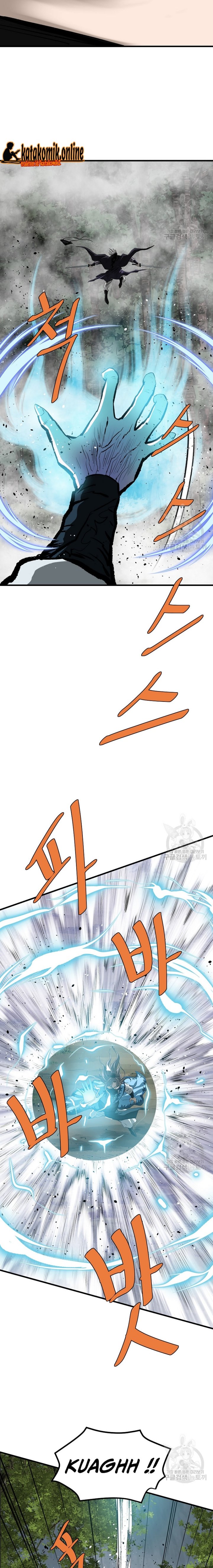 Archer Sword God : Descendants of the Archer chapter 77