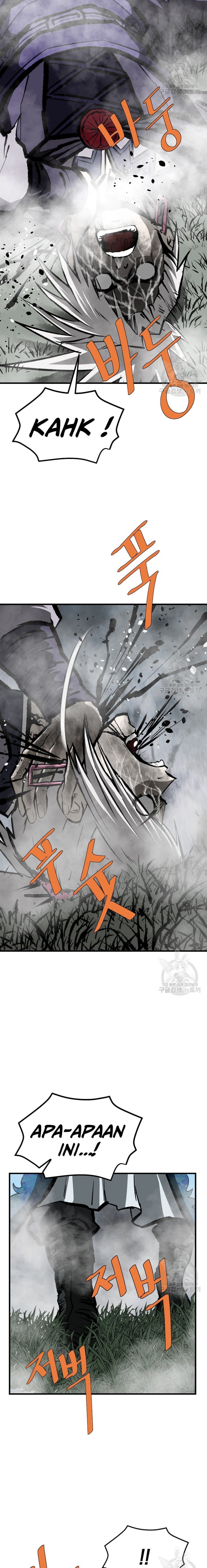 Archer Sword God : Descendants of the Archer chapter 77