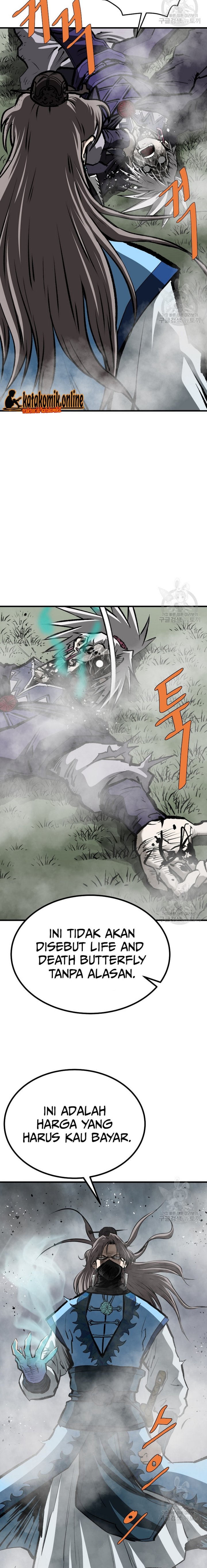 Archer Sword God : Descendants of the Archer chapter 77