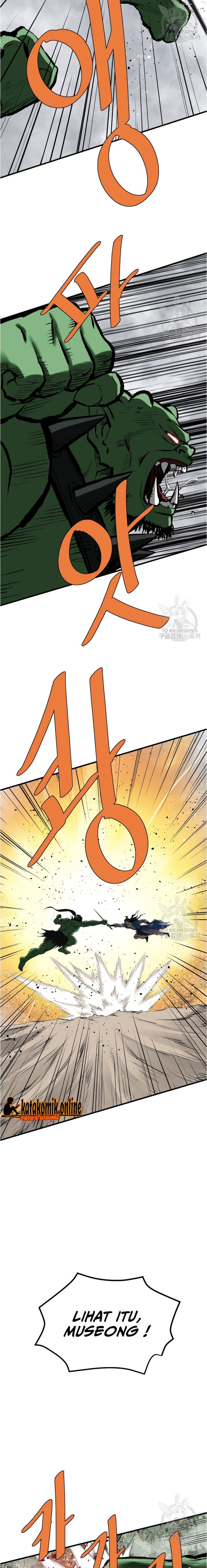 Archer Sword God : Descendants of the Archer chapter 77