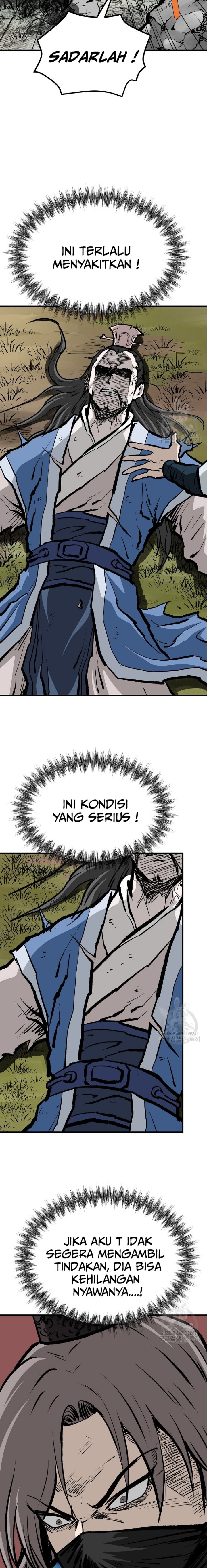 Archer Sword God : Descendants of the Archer chapter 77