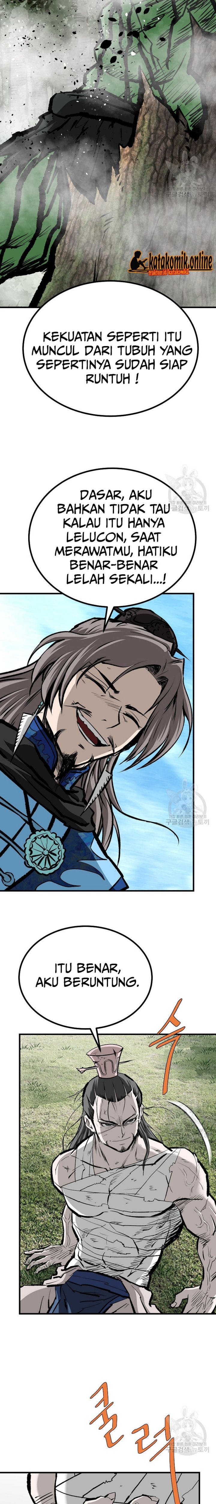 Archer Sword God : Descendants of the Archer chapter 77