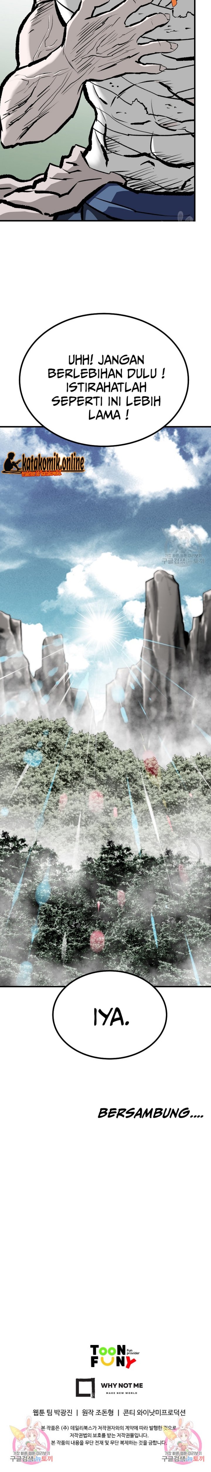 Archer Sword God : Descendants of the Archer chapter 77