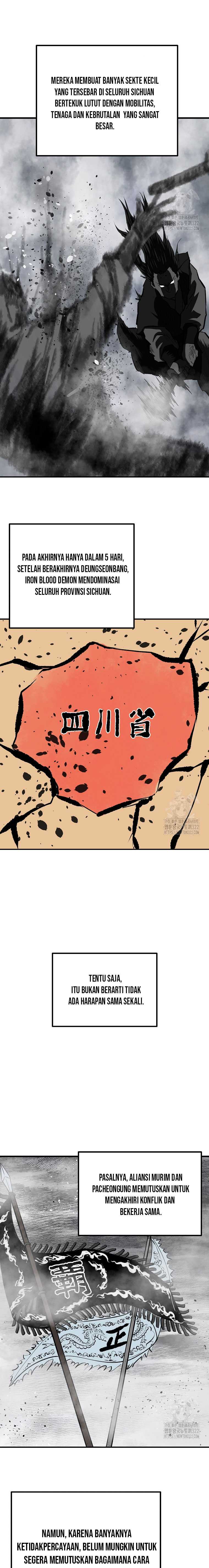 Archer Sword God : Descendants of the Archer Chapter 90 Bahasa Indonesia