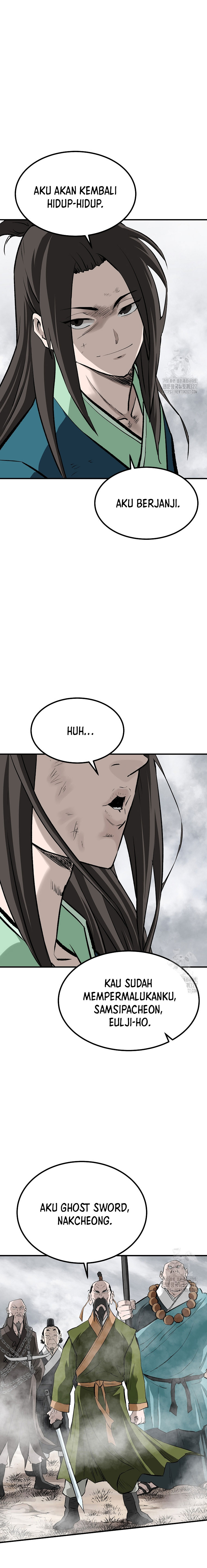 Archer Sword God : Descendants of the Archer Chapter 96 Bahasa Indonesia