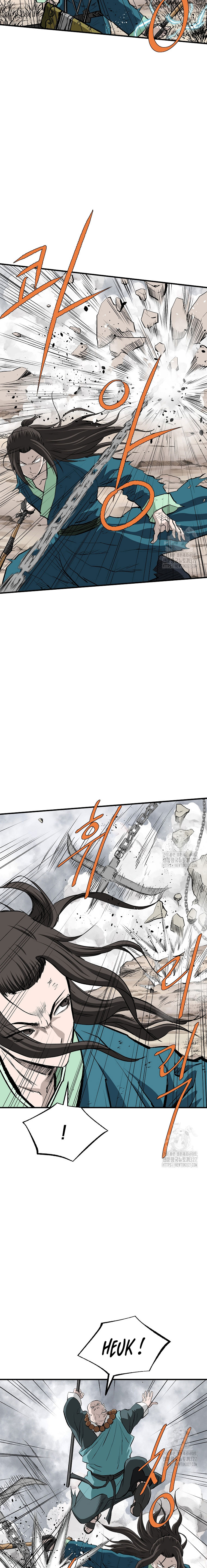 Archer Sword God : Descendants of the Archer Chapter 96 Bahasa Indonesia