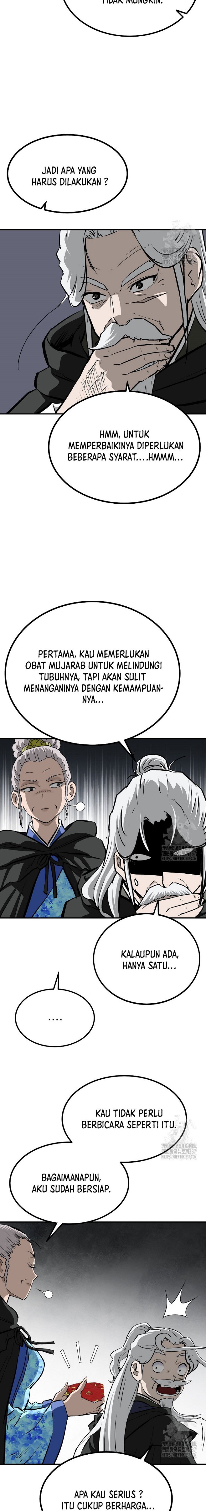 Archer Sword God : Descendants of the Archer chapter 106