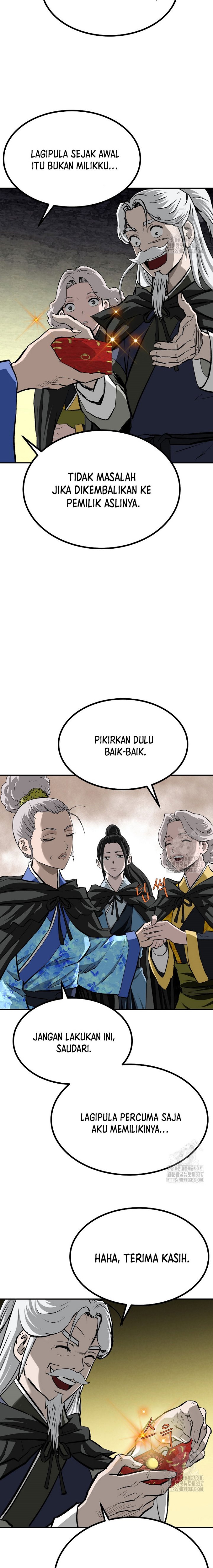 Archer Sword God : Descendants of the Archer chapter 106