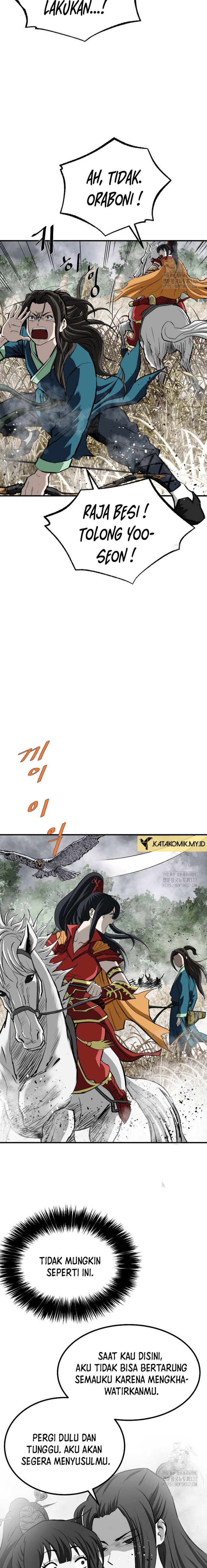 Archer Sword God : Descendants of the Archer chapter 106