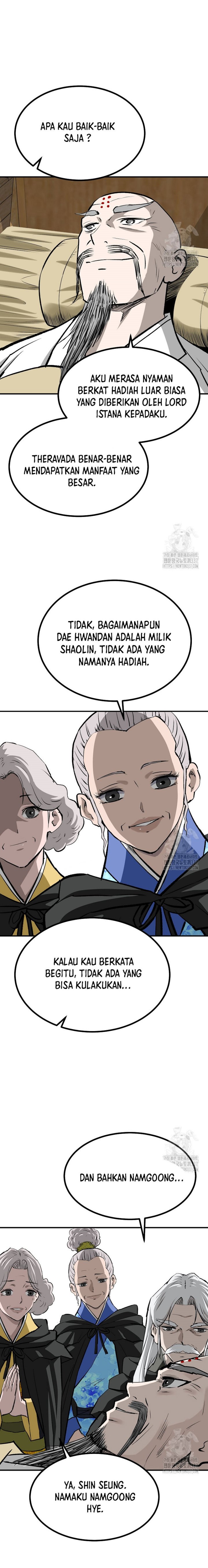 Archer Sword God : Descendants of the Archer chapter 106
