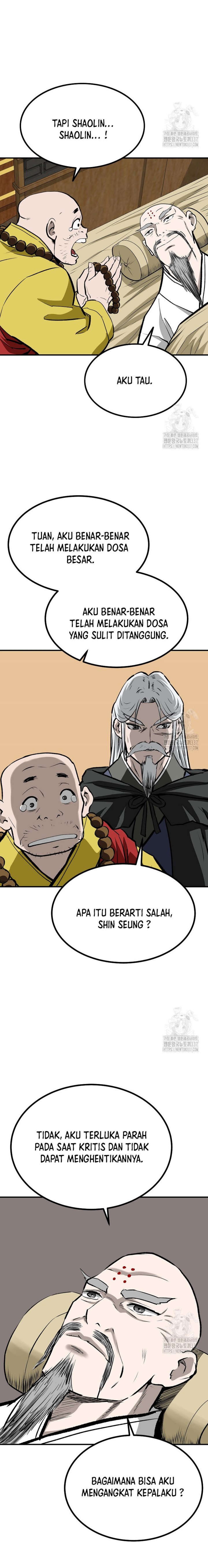 Archer Sword God : Descendants of the Archer chapter 106