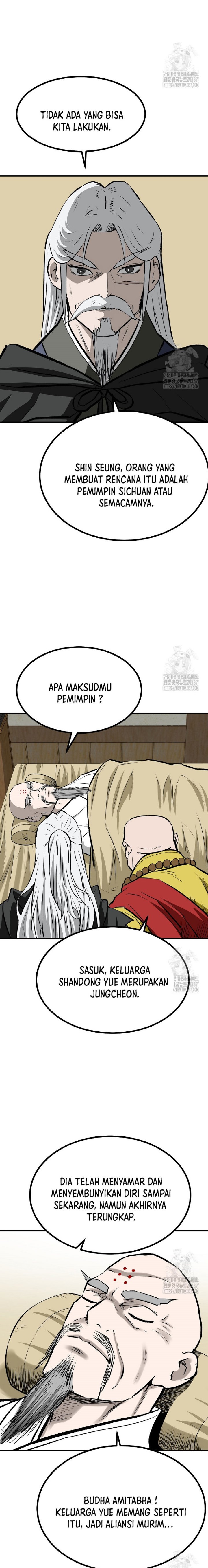 Archer Sword God : Descendants of the Archer chapter 106