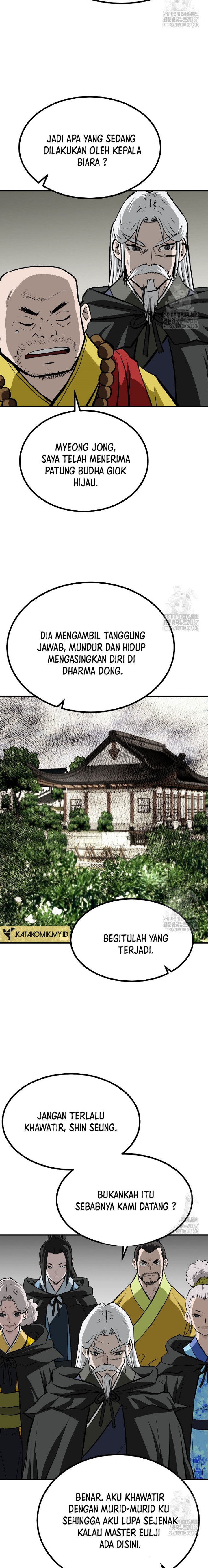 Archer Sword God : Descendants of the Archer chapter 106