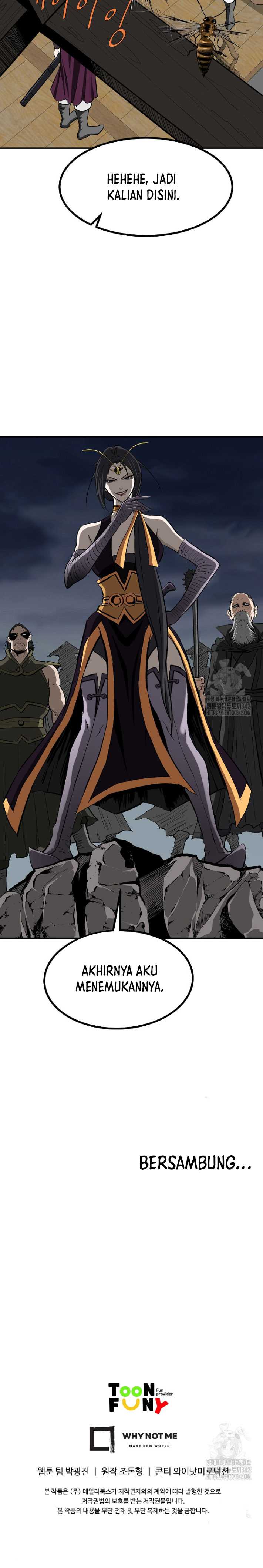 Archer Sword God : Descendants of the Archer chapter 115