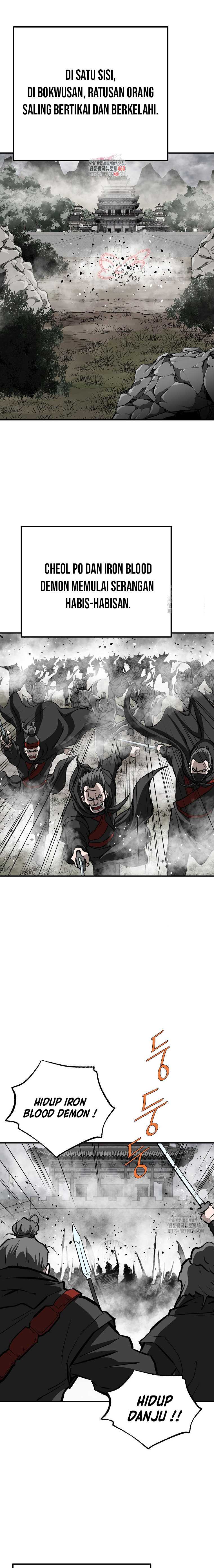Archer Sword God : Descendants of the Archer chapter 123