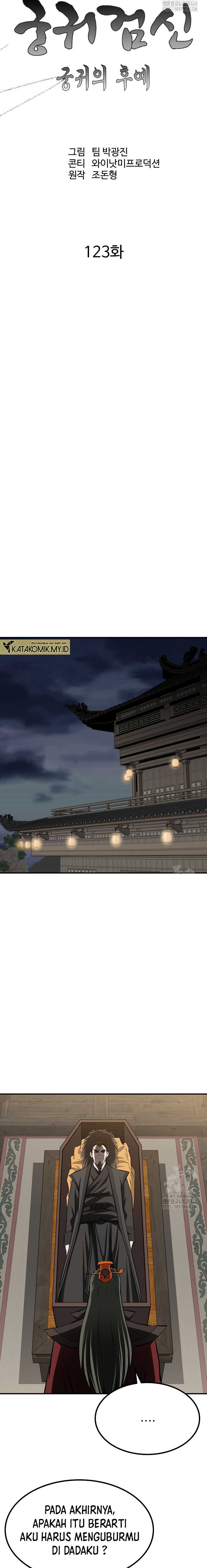 Archer Sword God : Descendants of the Archer chapter 123