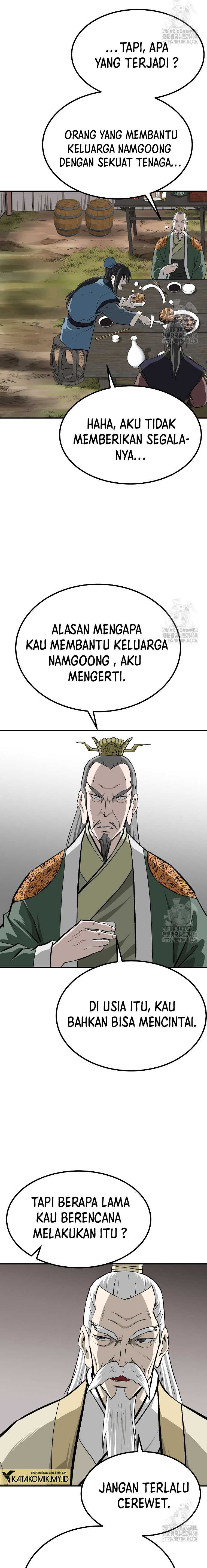 Archer Sword God : Descendants of the Archer chapter 123