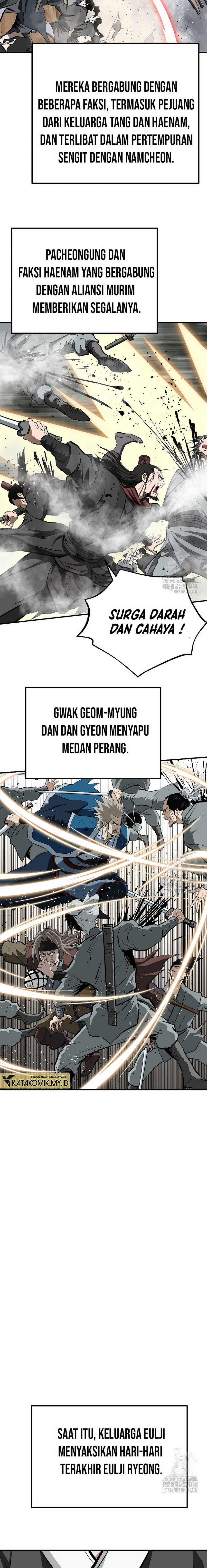 Archer Sword God : Descendants of the Archer Chapter 124 Bahasa Indonesia