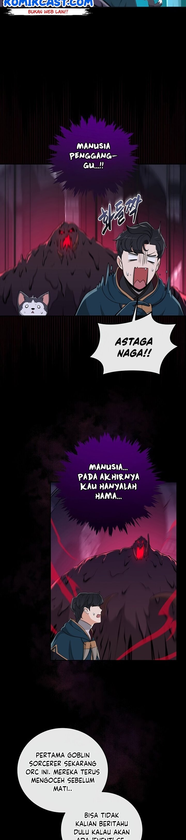 Archmage Streamer chapter 14