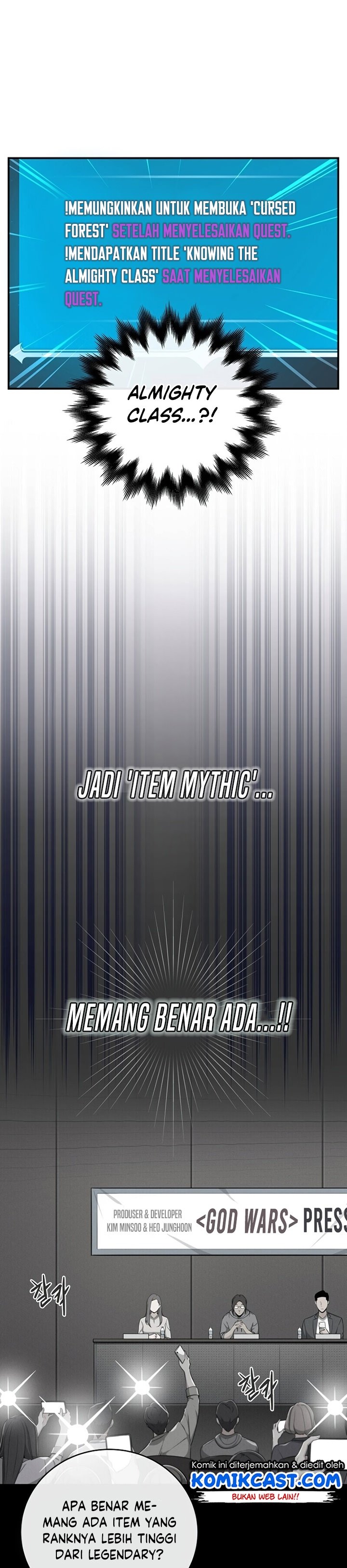 Archmage Streamer chapter 14