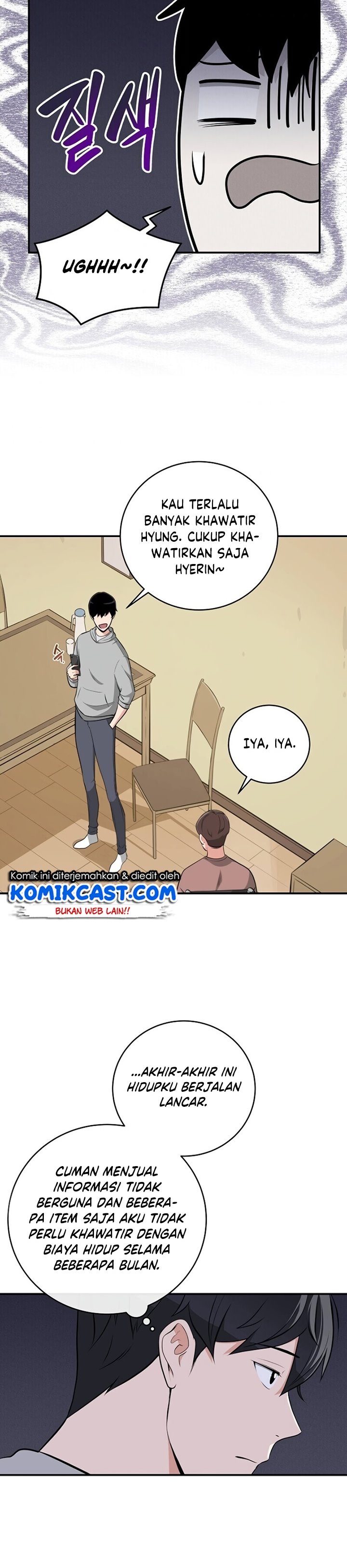 Archmage Streamer chapter 14