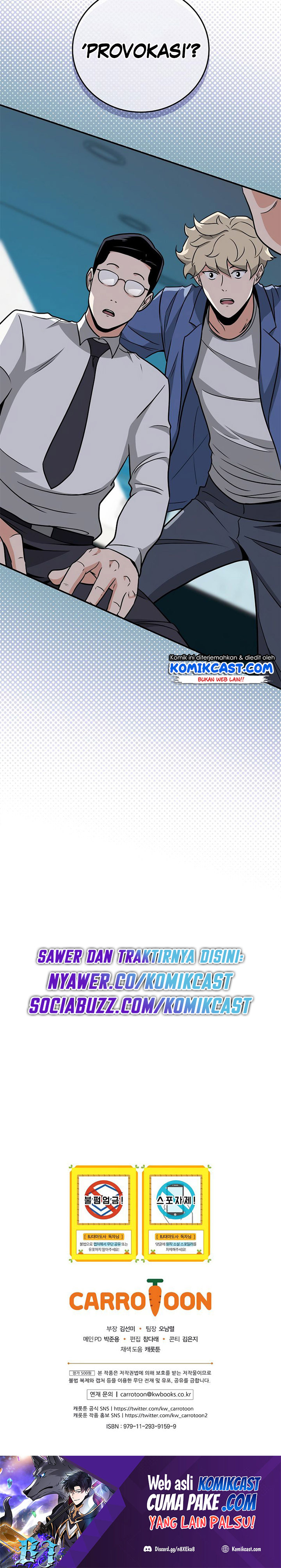 Dilarang COPAS - situs resmi www.mangacanblog.com - Komik archmage streamer 024 - chapter 24 25 Indonesia archmage streamer 024 - chapter 24 Terbaru 33|Baca Manga Komik Indonesia|Mangacan