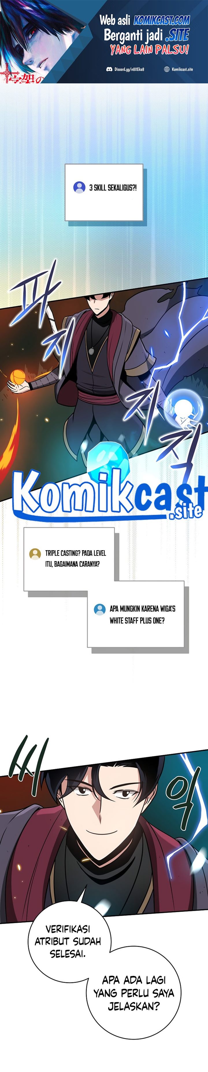 Dilarang COPAS - situs resmi www.mangacanblog.com - Komik archmage streamer 038 - chapter 38 39 Indonesia archmage streamer 038 - chapter 38 Terbaru 1|Baca Manga Komik Indonesia|Mangacan