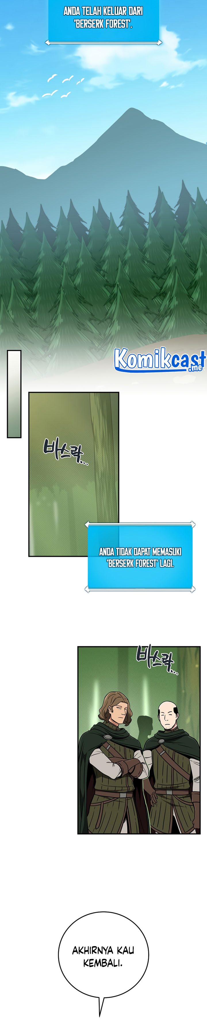 Archmage Streamer Chapter 43 Bahasa Indonesia