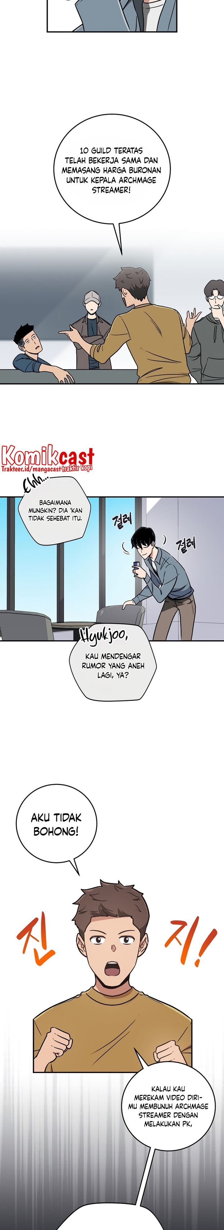 Archmage Streamer Chapter 43 Bahasa Indonesia