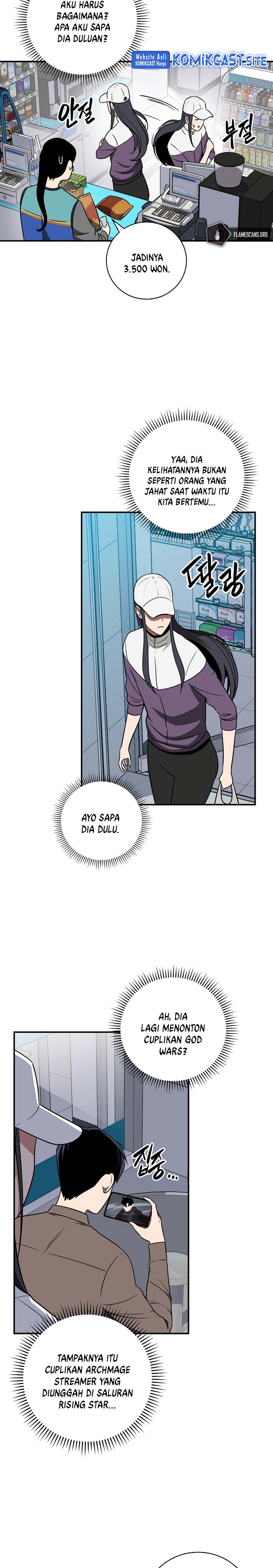 Dilarang COPAS - situs resmi www.mangacanblog.com - Komik archmage streamer 067 - chapter 67 68 Indonesia archmage streamer 067 - chapter 67 Terbaru 3|Baca Manga Komik Indonesia|Mangacan