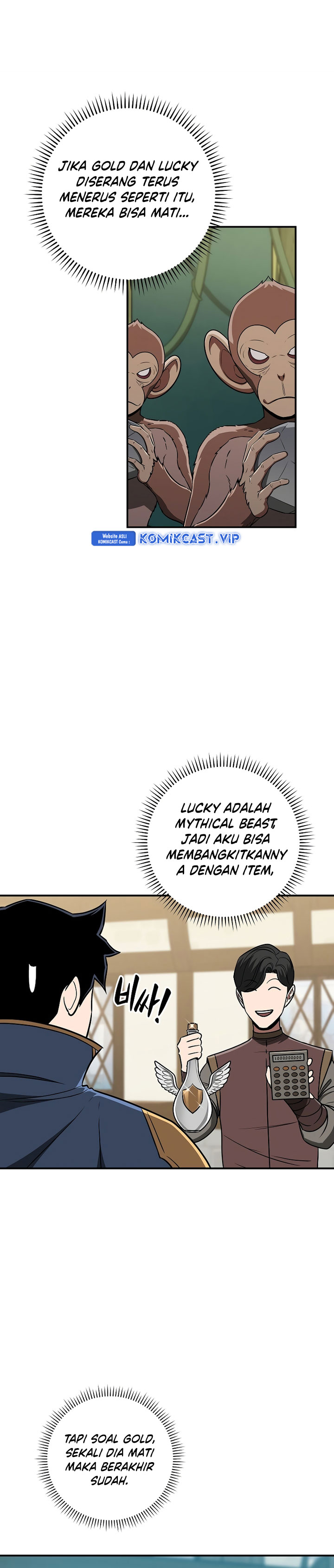 Dilarang COPAS - situs resmi www.mangacanblog.com - Komik archmage streamer 083 - chapter 83 84 Indonesia archmage streamer 083 - chapter 83 Terbaru 15|Baca Manga Komik Indonesia|Mangacan
