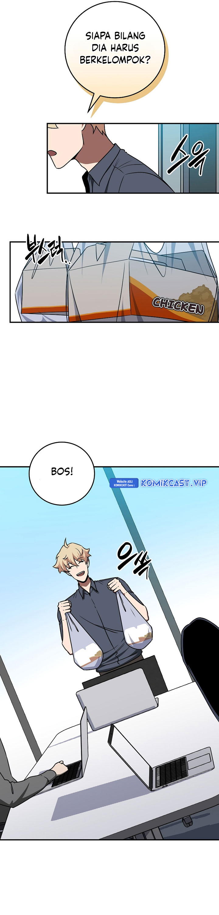 Dilarang COPAS - situs resmi www.mangacanblog.com - Komik archmage streamer 083 - chapter 83 84 Indonesia archmage streamer 083 - chapter 83 Terbaru 28|Baca Manga Komik Indonesia|Mangacan