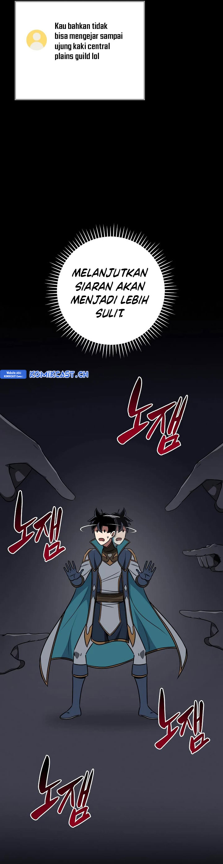 Archmage Streamer chapter 87