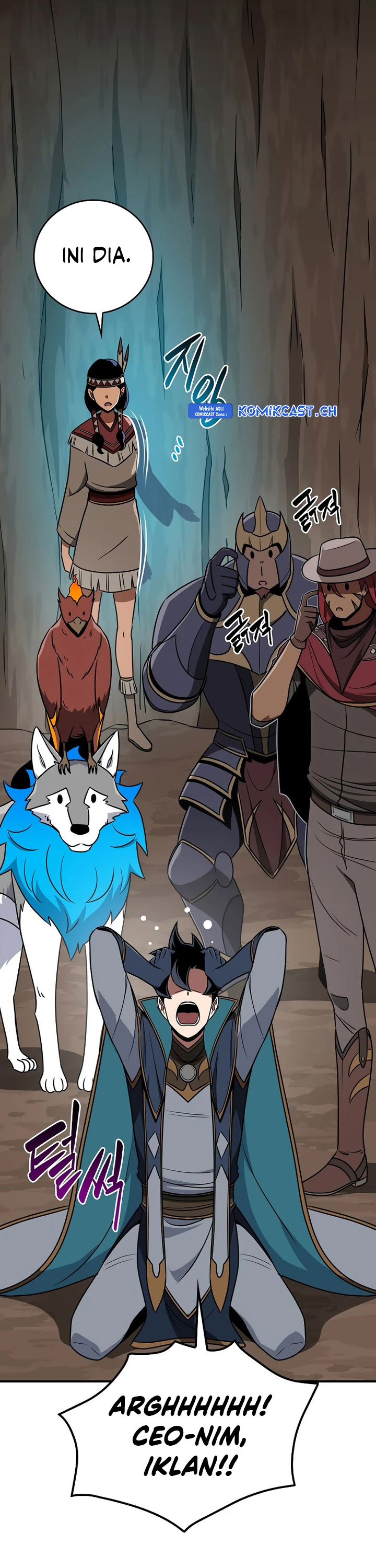 Archmage Streamer chapter 87